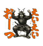 将軍でござる6（個別スタンプ：35）