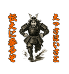 将軍でござる6（個別スタンプ：39）