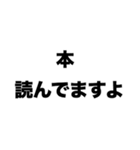 伊藤さんありがとう（個別スタンプ：4）
