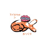 魚スタンプ第9弾だよ～～～～（個別スタンプ：8）