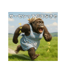 エッホウッホ！ギャルゴリラって伝えなきゃ（個別スタンプ：16）