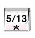 書き込んでずっと使える！大安カレンダー（個別スタンプ：3）