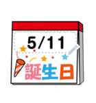 書き込んでずっと使える！大安カレンダー（個別スタンプ：24）