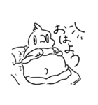 あほズラインコ（個別スタンプ：2）