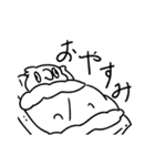 あほズラインコ（個別スタンプ：3）