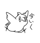 あほズラインコ（個別スタンプ：4）