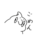 あほズラインコ（個別スタンプ：9）
