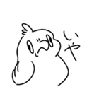 あほズラインコ（個別スタンプ：10）