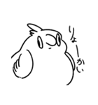あほズラインコ（個別スタンプ：16）