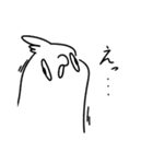 あほズラインコ（個別スタンプ：17）