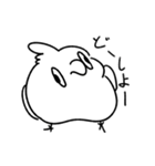 あほズラインコ（個別スタンプ：21）