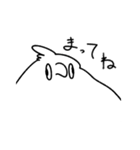 あほズラインコ（個別スタンプ：22）