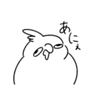 あほズラインコ（個別スタンプ：31）