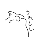 あほズラインコ（個別スタンプ：36）