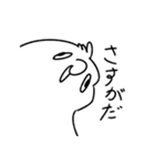 あほズラインコ（個別スタンプ：38）