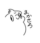 あほズラインコ（個別スタンプ：39）