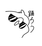 あほズラインコ（個別スタンプ：40）