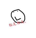 手描きの顔 スタンプ2（個別スタンプ：1）