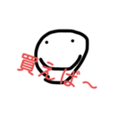 手描きの顔 スタンプ2（個別スタンプ：7）