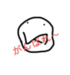 手描きの顔 スタンプ2（個別スタンプ：9）