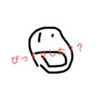 手描きの顔 スタンプ2（個別スタンプ：13）