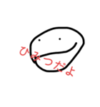 手描きの顔 スタンプ2（個別スタンプ：16）