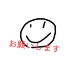 手描きの顔 スタンプ2（個別スタンプ：17）