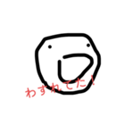 手描きの顔 スタンプ2（個別スタンプ：21）