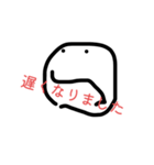 手描きの顔 スタンプ2（個別スタンプ：22）