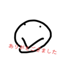 手描きの顔 スタンプ2（個別スタンプ：23）
