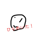 手描きの顔 スタンプ2（個別スタンプ：28）