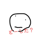 手描きの顔 スタンプ2（個別スタンプ：29）