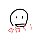 手描きの顔 スタンプ2（個別スタンプ：30）