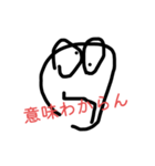 手描きの顔 スタンプ2（個別スタンプ：32）