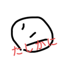 手描きの顔 スタンプ2（個別スタンプ：39）
