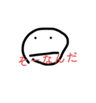 手描きの顔 スタンプ2（個別スタンプ：40）