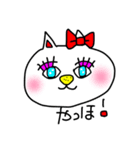 えりた☆カラフルねこ3（個別スタンプ：2）