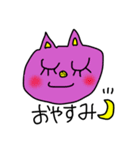 えりた☆カラフルねこ3（個別スタンプ：8）
