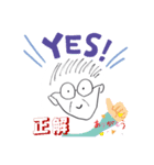 てつ109（個別スタンプ：1）