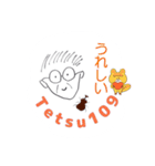 てつ109（個別スタンプ：6）