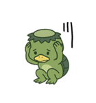 カッパちゃんの日常スタンプ（個別スタンプ：19）