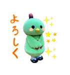 やかっぴー実写スタンプ（個別スタンプ：5）