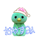 やかっぴー実写スタンプ（個別スタンプ：6）