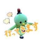 やかっぴー実写スタンプ（個別スタンプ：11）