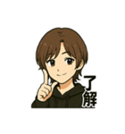 EyesLips 皇綺零 stamps（個別スタンプ：3）