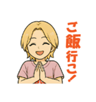 EyesLips 皇綺零 stamps（個別スタンプ：5）