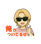 EyesLips 皇綺零 stamps（個別スタンプ：7）