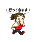 MAMAちゃん！パート2（個別スタンプ：1）