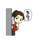 MAMAちゃん！パート2（個別スタンプ：7）