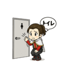 MAMAちゃん！パート2（個別スタンプ：15）